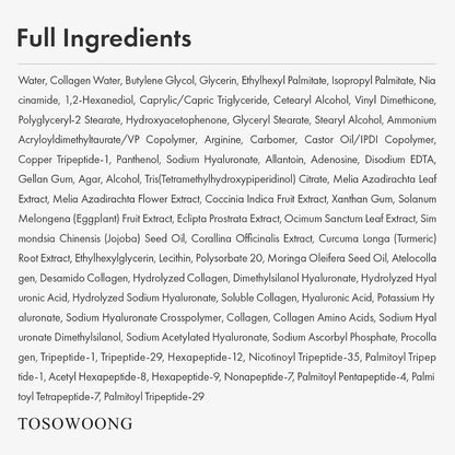 Crema de GHK-Cu multipeptido